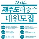 (주)대원 이미지