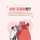 박정환내과의원 이미지