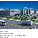 영림화학 이미지