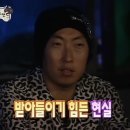 상빈농장 이미지