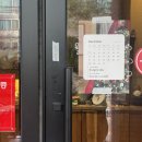 유강청구타운경로당 | [유강] 코드빌리지(Code Village) 방문기 | 논문 쓰러 갔다가 단골 된 따뜻한 우드톤 카페