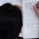 우천어린이집 이미지