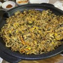 땅고랑오리집 이미지