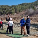 사랑방파크 이미지