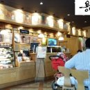 커피빈분당차병원점