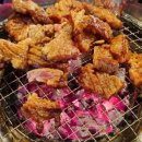 갈비동네 이미지