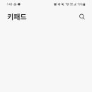 아이스크림콜 이미지