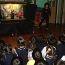 뉴솔로몬어린이집 이미지