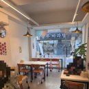 힘쎈드위치 이미지