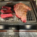가연식당 | 율량동 소꼬리구이 먹으러 다녀온 가연한우 정육식당 솔직 후기