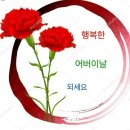 양지어머니경로당 이미지