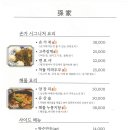 손가 이미지