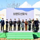 파주통일경기-파주-통일12 이미지