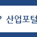 유진텍주식회사 네이버블로그