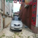 덕양빌딩 Daum카페