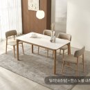 한스식탁 이미지