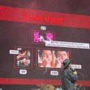 비주류초대석 비밀파티 후기 명화라이브홀 스탠딩 맨앞자리 (후유증)
