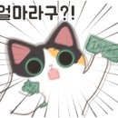 강남혜자초밥 이미지