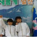 강포초 네이버블로그