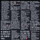 골든킥태권도 - 동대문구 답십리로 151 | 골든킥태권도