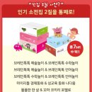 키즈앤북스 이미지