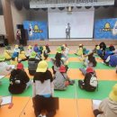 한마음 지역아동센터 이미지