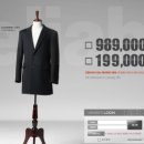 제로마진유통 이미지