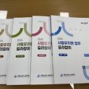 경상남도도교육청 이미지