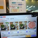 동백다나약국 | [경기 용인] 등촌샤브칼국수 용인동백점 : 칼칼한 국물의 진수