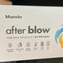 블박설치 이미지