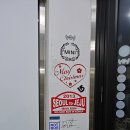 강남대로8길 40-41 이미지