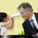 그리고