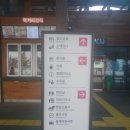 서여주(양평) 이미지