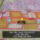 미추공인중개사사무소 이미지