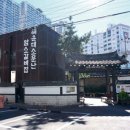 암소집 한경비즈니스
