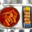이웃집소녀떡볶이 용산점
