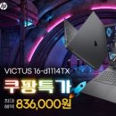 이앤엘