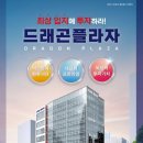 에브리데이잉글리쉬학원