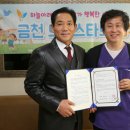 상쾌한치과의원 이미지