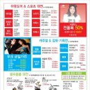 나이키브이플러스