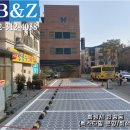 반송동178 이미지