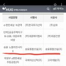 노블리안2 이미지