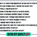 광주백제약국 이미지