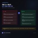 L.K건축·부동산중개 | 창동민자역사 개발 현황 2026 — 인근 부동산에 미치는 실질적 영향