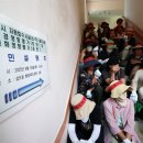 삼도동 행정복지센터 이미지