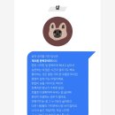 (주)녹원 이미지