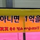 당찬한우 이미지