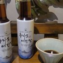 은화또바기