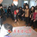 보름달 민박 이미지