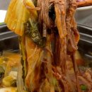 우리집가마솥국밥 이미지